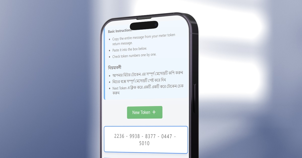 Electric Prepaid Meter Token Display